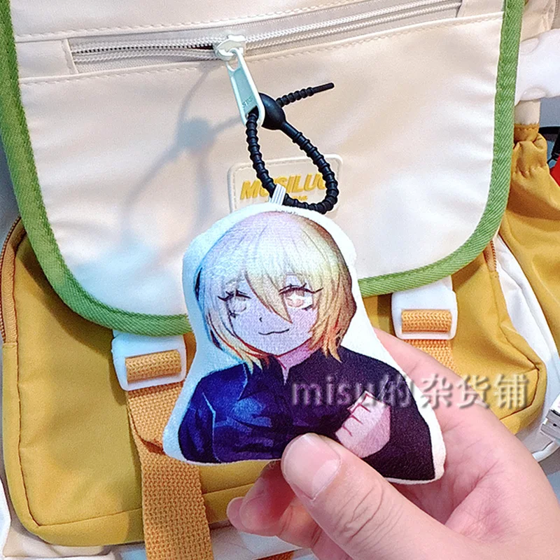 Don Quisciotte 10 cm Peluche Ripiene Ciondolo Giocattoli COS Gioco Limbus Company Cartoon Cotton Doll Bambini Portachiavi Fan per Adulti Regali Simpatici