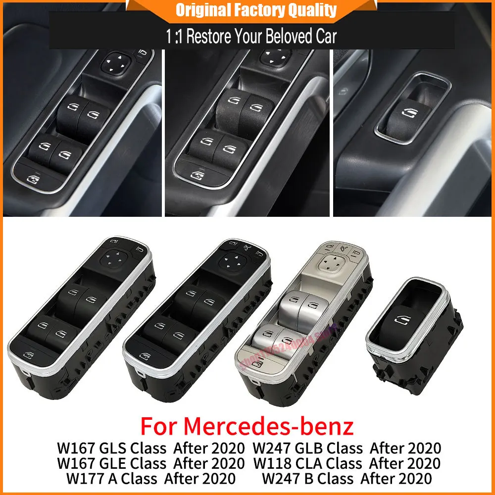 Master Power Window Switch For Mercedes A Class B Class CLA GLA GLB W247 W118 W177 1729056800 Fits A180 B200 GLA220 Models