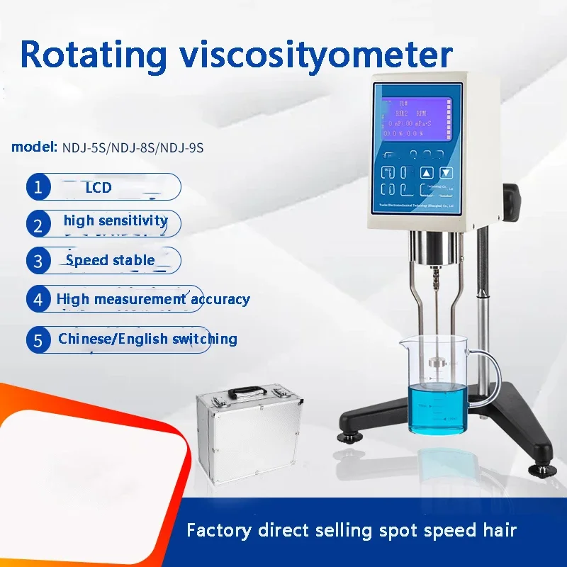 Penguji viskositas presisi tinggi NDJ-1/5S/8S/9S pointer tampilan digital viscometer putar alat pengukur cat