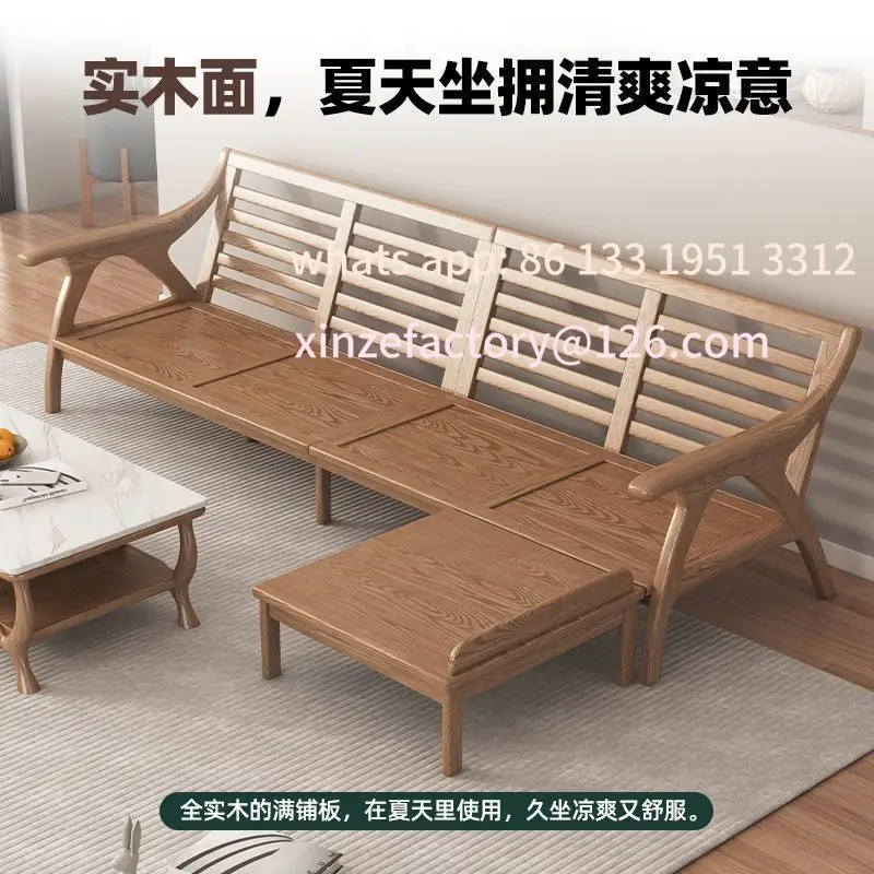 Soggiorno in legno massello divano invernale ed estivo a duplice uso piccola casa moderna semplice tessuto a tre posti transfrontaliero