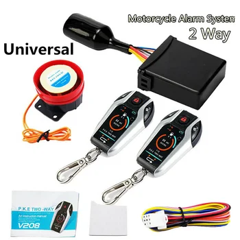 Two way motorcycle anti-theft security alarm system scooter anti-theft vibration alarm remote engine start 5 meters automatic lock Two way motorcycle anti-theft security alarm system scooter anti-theft vibration alarm remote engine start 5 meters automatic lock