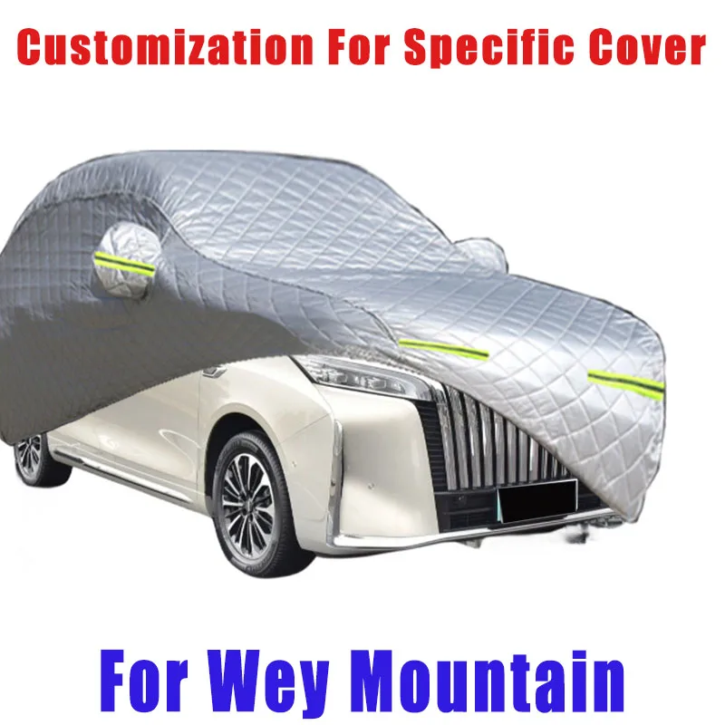 For Wey Mountain Hail prevention cover auto rain protection, scratch protection, paint peeling protection