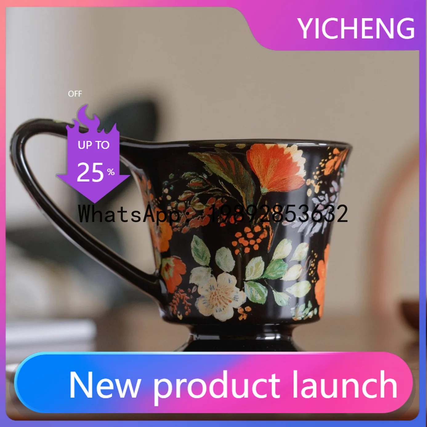 

LYY retro flower coffee cup mug gift box breakfast ceramic afternoon tea water cup gift