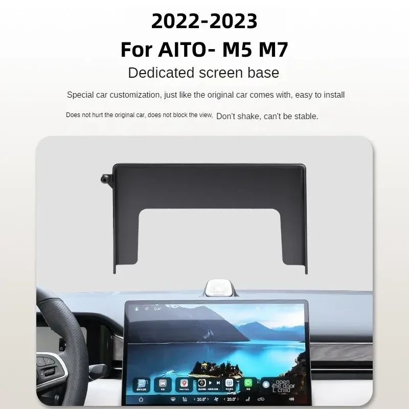 

2022 2023 For Aito M5 M7 Car Screen Phone Holder Wireless Charger Navigation Modification Interior 15.6 Inch Size