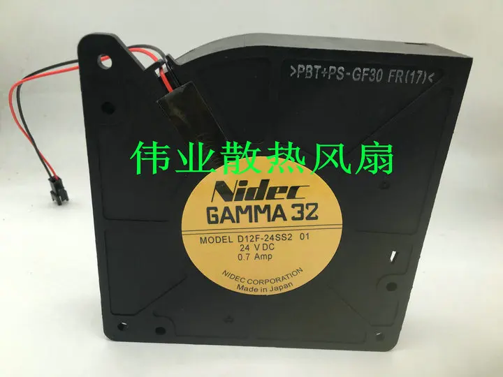 

Freight free original NIDEC GAMMA32 12032 D12F-24SS2 01 24V 0.7A elevator blower variable frequency fan