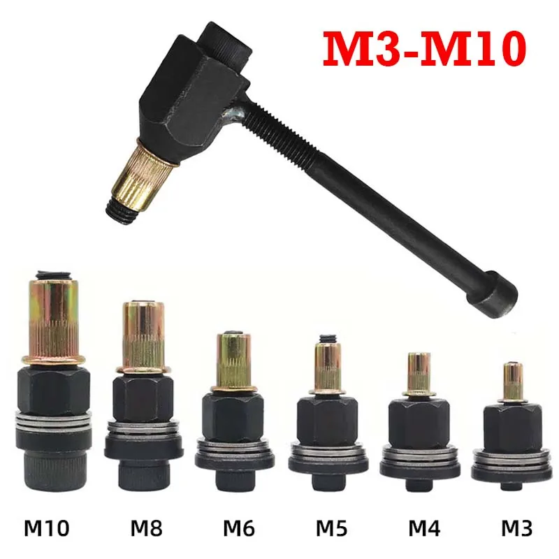 1 unidad M3 M4 M5 M6 M8 M10 tuerca de remache manual adaptador de tuercas de cabeza de pistola instalación Simple remachadora tuerca herramientas accesorios de Hardware