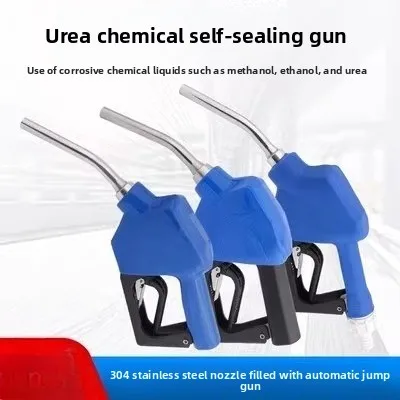 

Пистолет для наполнения мочевины из нержавеющей стали, устойчивый к коррозии химический раствор, удобрение, метанол, SD-наполнитель, пистолет с автоматической остановкой