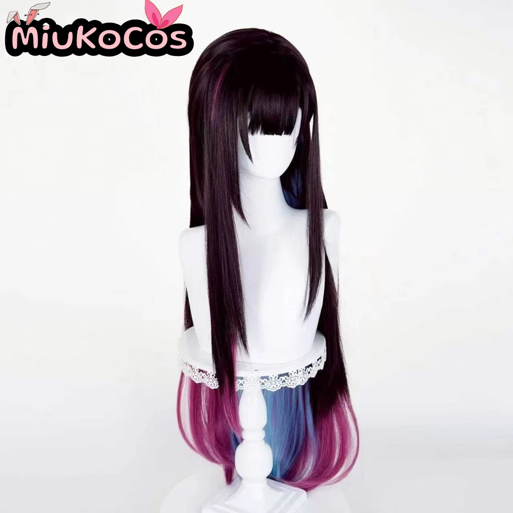 DISPONIBILE Parrucca Cosplay Hysilens MiukoCosplay Gioco Honkai: Star Rail Cosplay