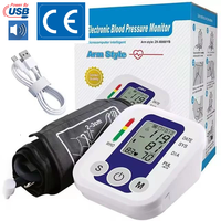 Automatic Tonometer Arm Blood Pressure Monitor Pressure Sensor Monitor BP Equipment Digital Tensiometer LED Display Arm Cuff