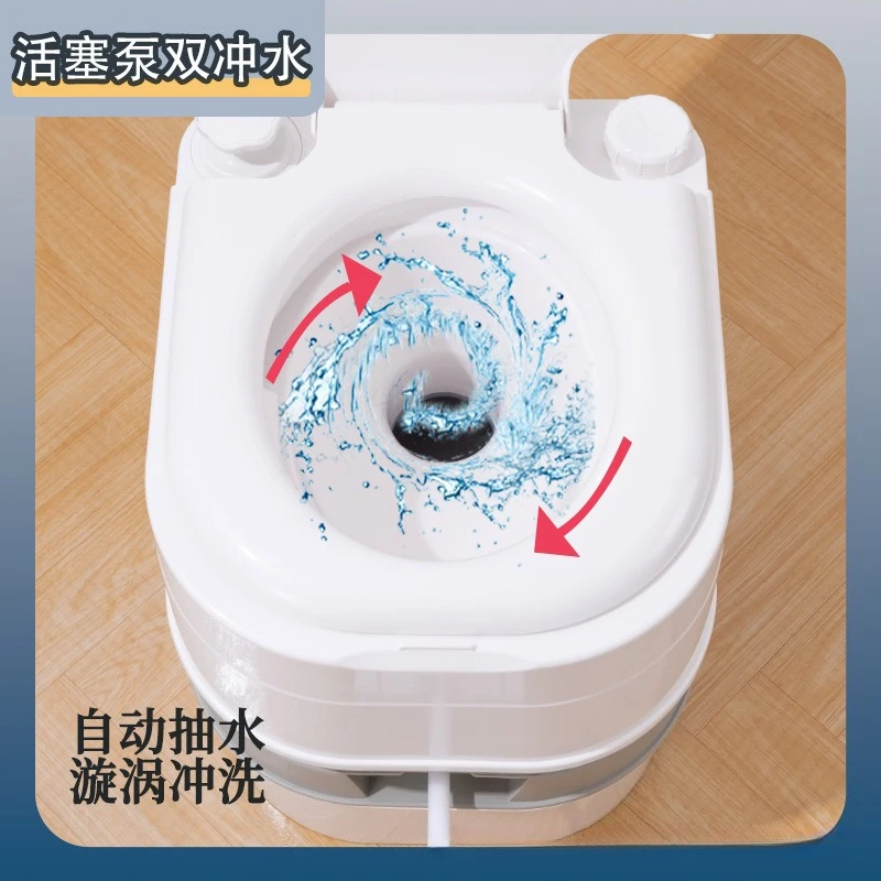 Portable toilet Multifunctional car elderly mobile toilet RV flush deodorant maternal toilet