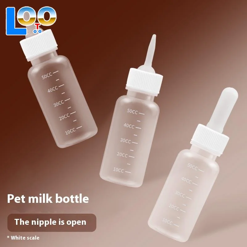 الحيوانات الأليفة هريرة زجاجة تستخدم في الرضاعة الحلمة المغذية يمكن الضغط السائل الحليب زجاجة الرضاعة لحديثي الولادة الكلاب الجراء الأرانب الهامستر القط