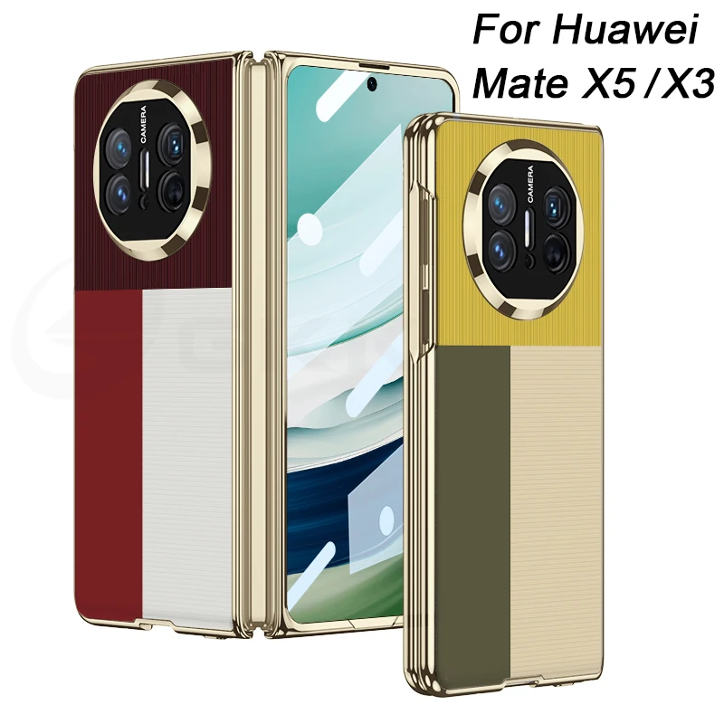 

Applicable to Huawei MateX5 mobile phone case X3 electroplated plain skin AG Phantom painted rhomboid shell film