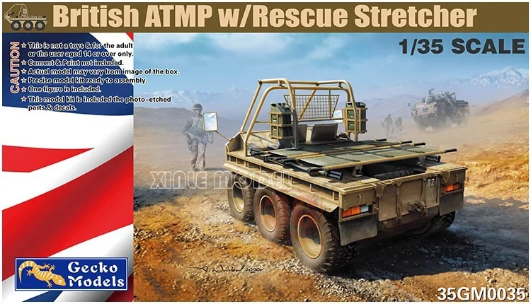 

Конструктор модели Gecko 1/35 35GM0035 UK ATMP с спасательным носиком, для военной модели игрушек, коллекция хобби