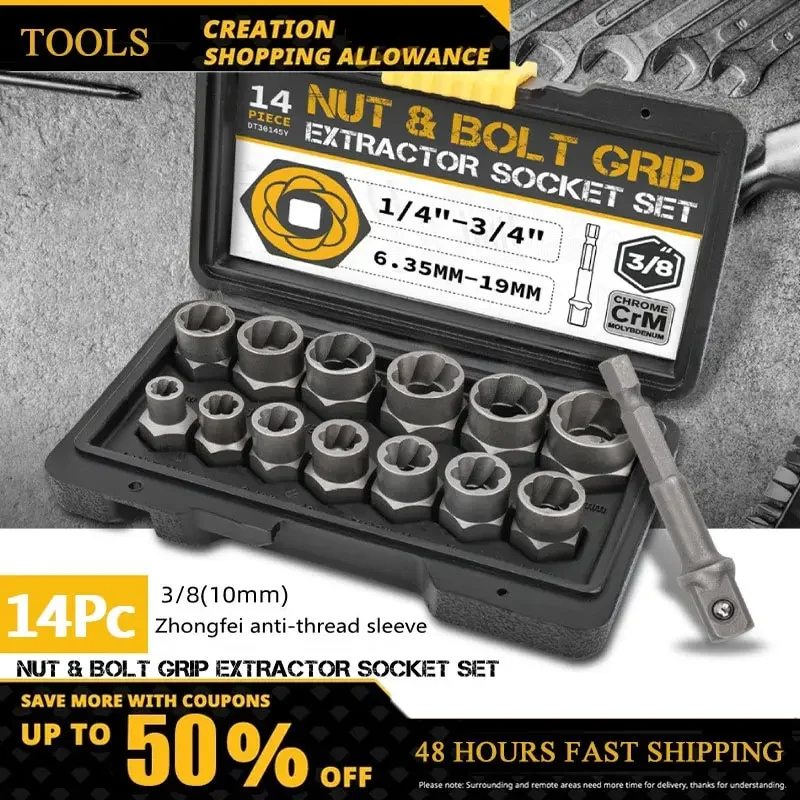 14 Pcs Impact Bolt Nut Remover Set Cr-Mo Steel Bolt Extractor Tool Set for Industrial