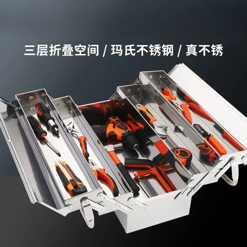 2PCS Cordless Lithium Drill Hardware Tool Set Multifunctional Household Maintenance Repair Tool Kit With Storage Box