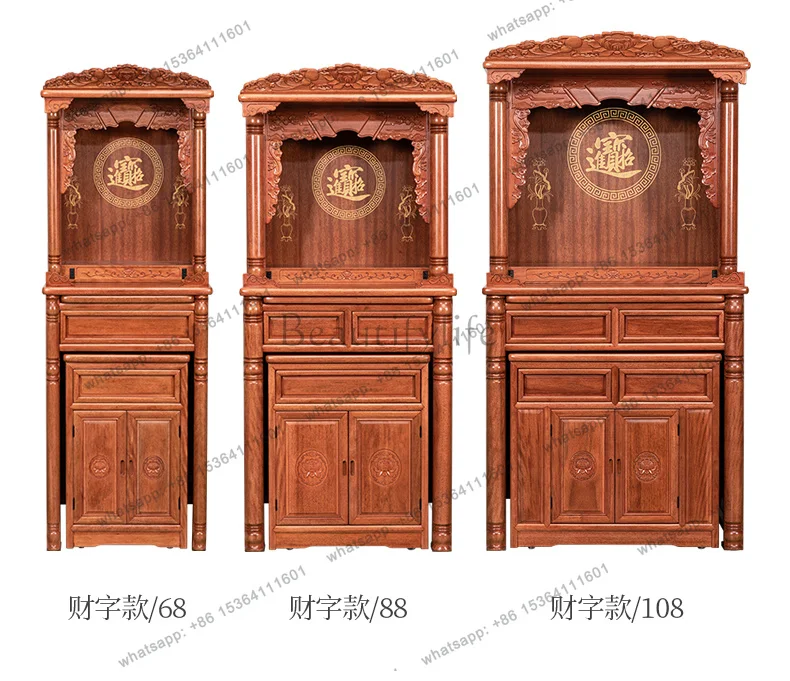 Buddha Shrine Clothes Closet Household Solid Wood Simplicity Buddha Cabinet Guan Gong Altar Shrine God of Wealth Worship Table
