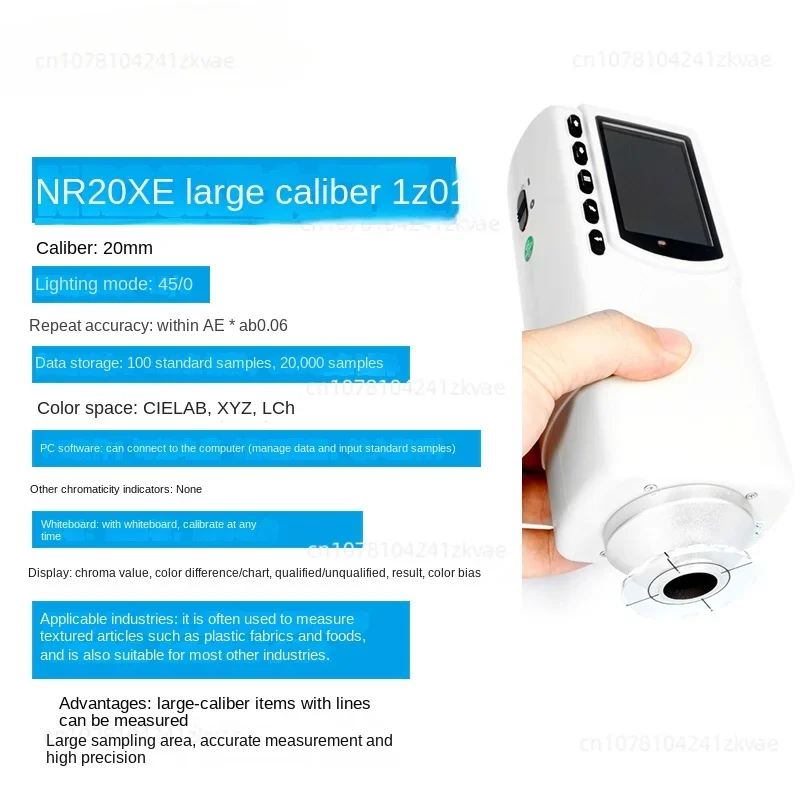 NR20XE Precision Portable Colorimeter Digital with Large Aperture 20mm 45 /0 color meter for paints textile medicine