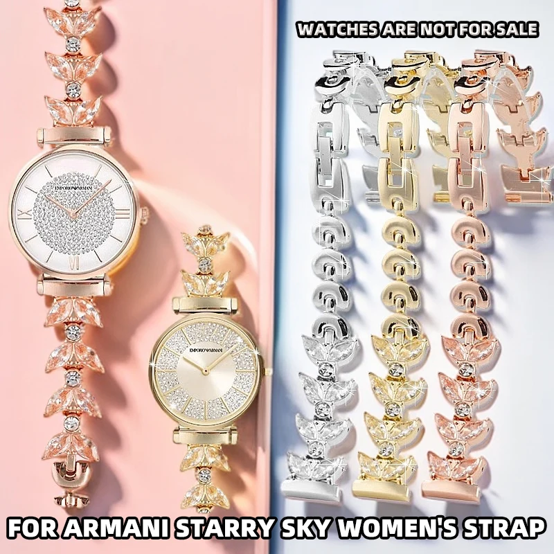 

Для Armani Starry Sky AR1926 1956 11244 1909 женский легкий роскошный комплект с бриллиантами, ремешок для часов из нержавеющей стали, золотой 14 мм