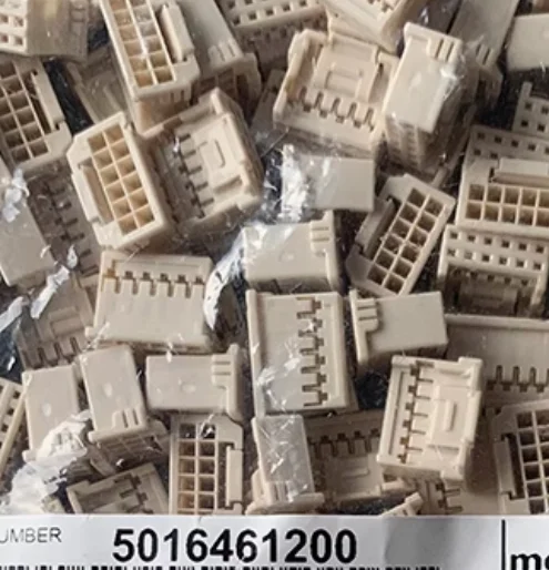 

20pcs/lot 501646-1200 5016461200 12PIN 100% New