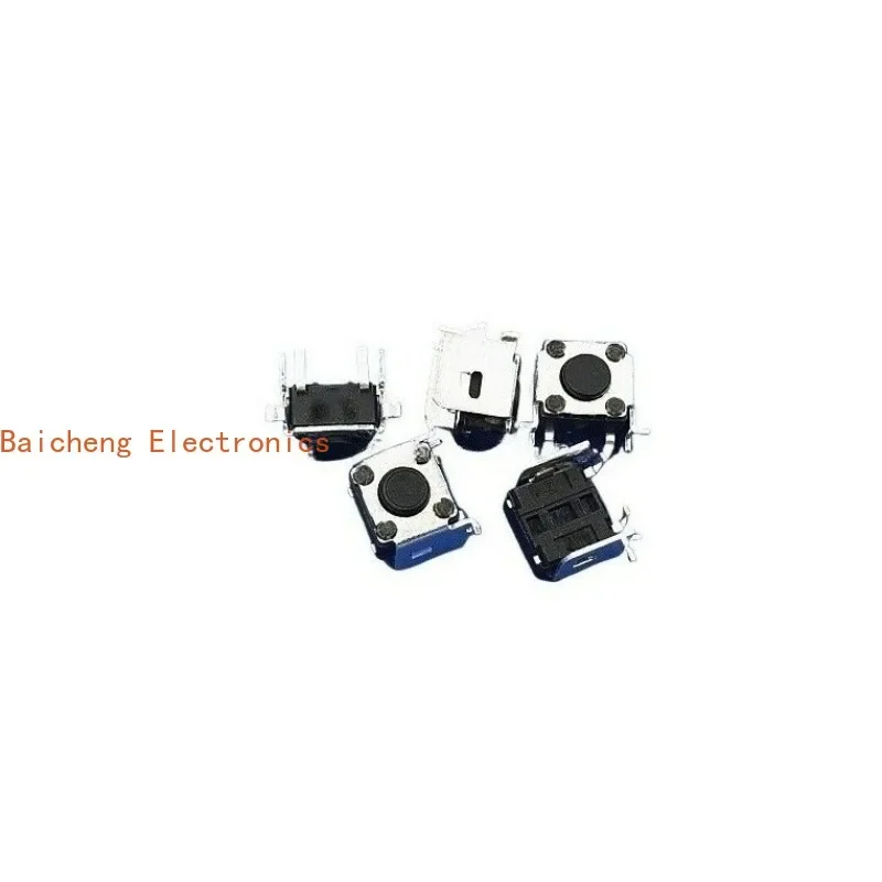 100PCS SMT 2-pin 6 * 6 * 4.3 with bracket, lightly touch the side, press the button on the side, and switch horizontally