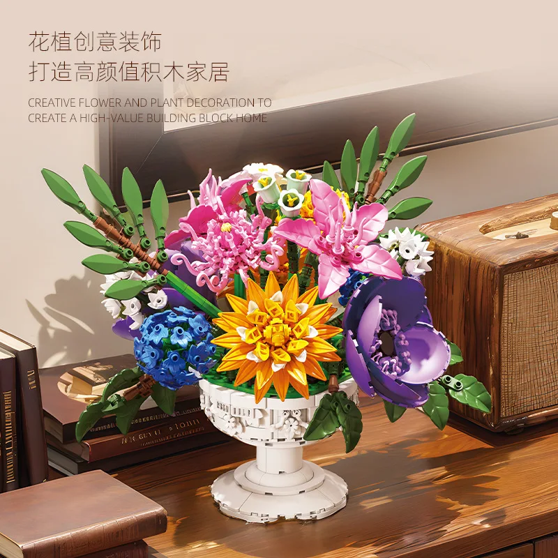 

JJ9234 Dream Qin Flower Bed Bouquet, Children's Educational Assembly Building Blocks, Toys, Ornaments, Potted plants