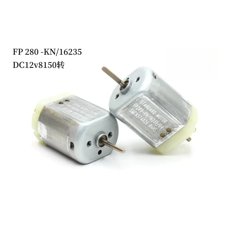 Standard motor FP280-16235 toy electric small motor DC12v strong magnetic carbon brush D shaft