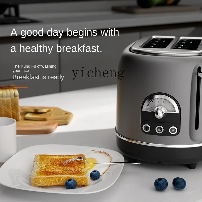 ZK Titanium Alloy Toaster Household Small Breakfast Machine Toaster Baking Slide Sanming