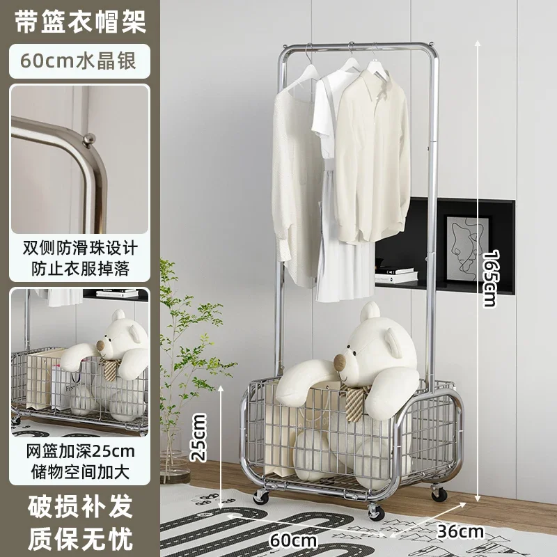 Drying Stand Outdoor Clothes Rack Modern Minimalist Rectable Balcony Clothes Hanger Basket Jeans Rack Perchero Home Furniture