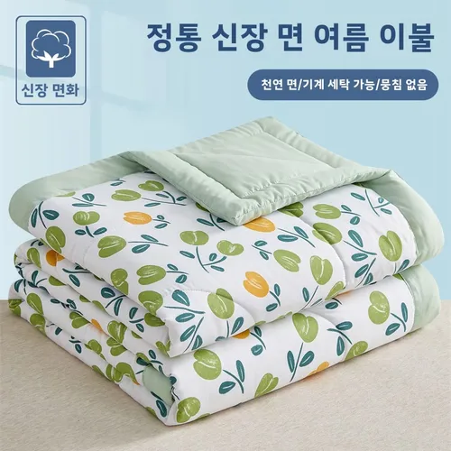 순면 여름 시원한 베개 순면 세탁가능 학생 여름 시원한 베개 시원한 매트 시원한 침구 시원한 베개 베개 매트 침구 베개