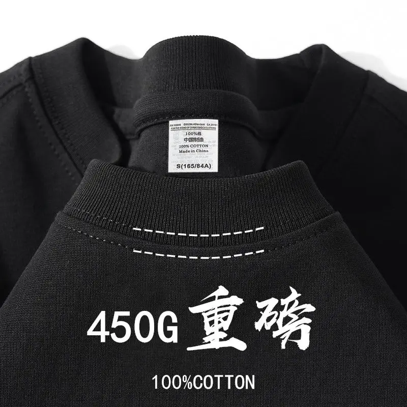 450G الأمريكية القطن الخالص قصيرة الأكمام تي شيرت زوجين بلون أعلى عارضة قاع قميص T نماذج الرجال والنساء
