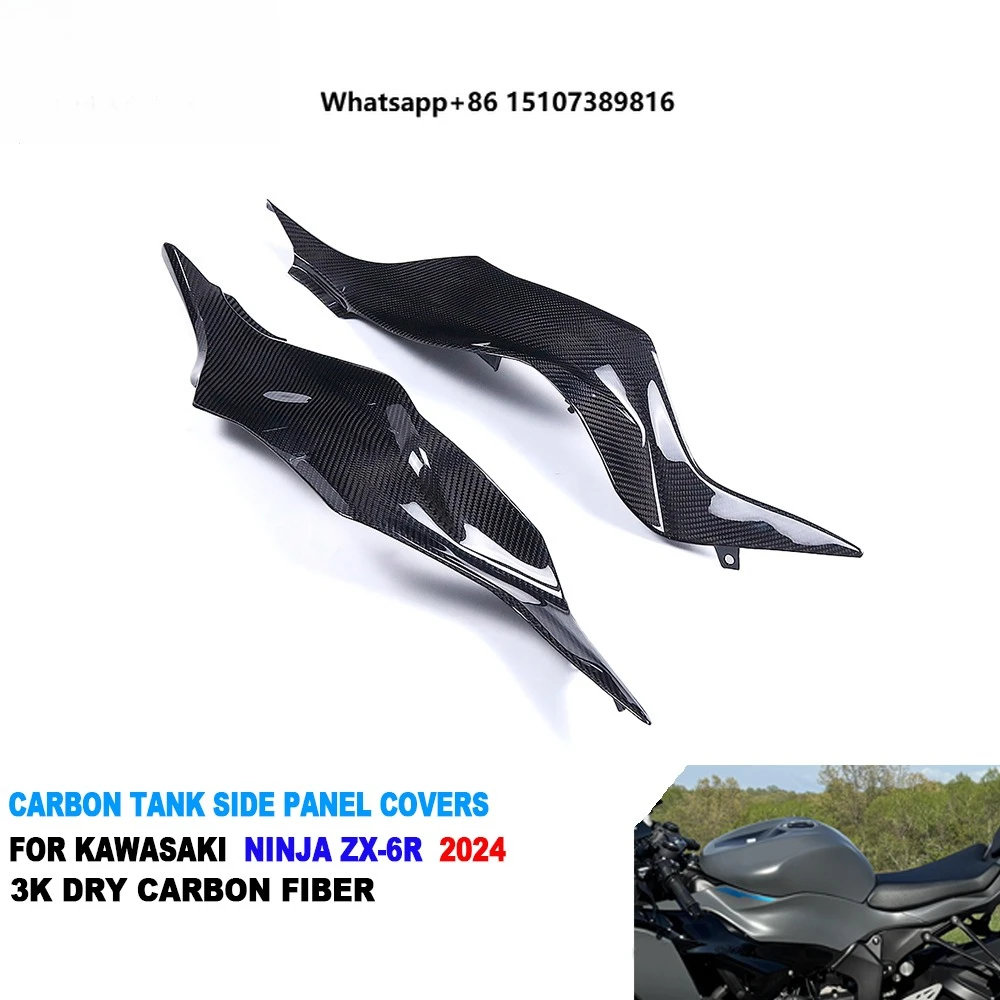

100% Full 3K Dry Carbon Fiber Motorcycle Fuel Gas Tank Side Panel Cover Fairing for Ninja ZX-6R 2024+