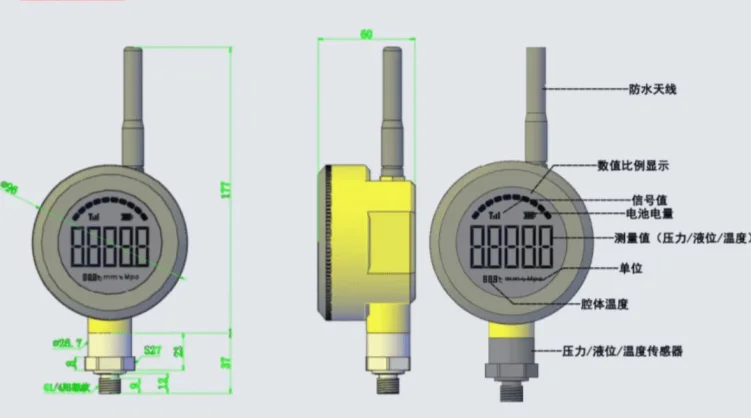 High precision NB-IOT wireless level transmitter TP2403V1.3 low-power level gauge remote industrial grade level sensor