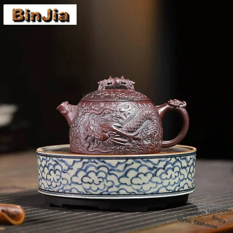 

Чайник из фиолетовой глины Yixing ручной работы, 320 мл