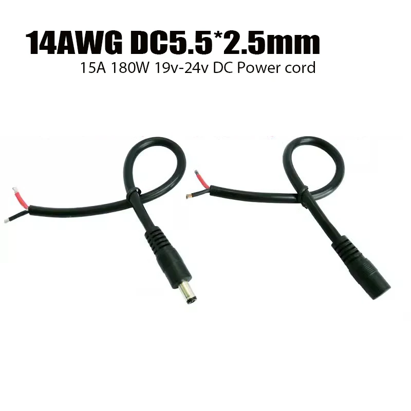 DC5.5*2.5mm Power Cable Charging 5.5*2.5mm All copper 14AWG Hight Power Cord 19V-24V DC male Female 15A 180W 25CM 1M For Router