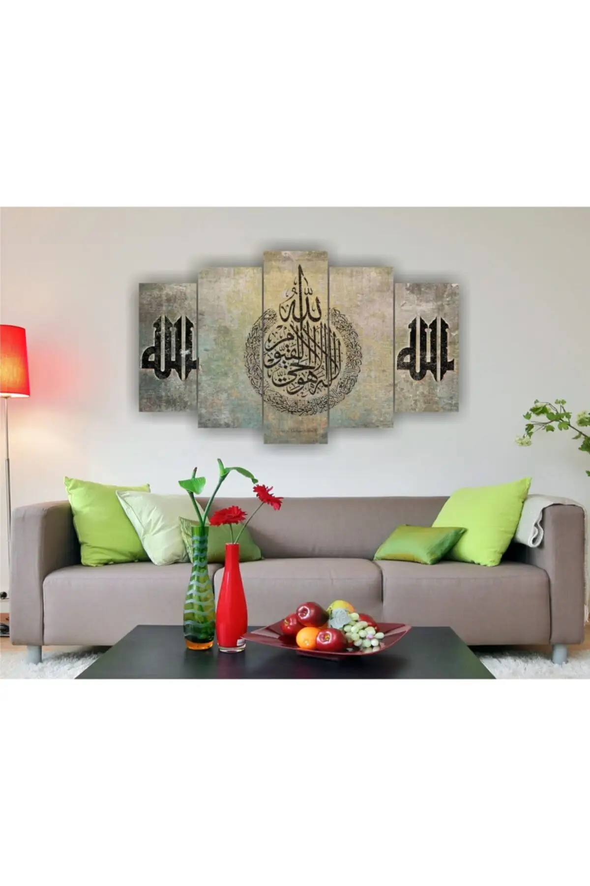 DOLBOVI Allah Lafzı religious 5 piece canvas wall painting