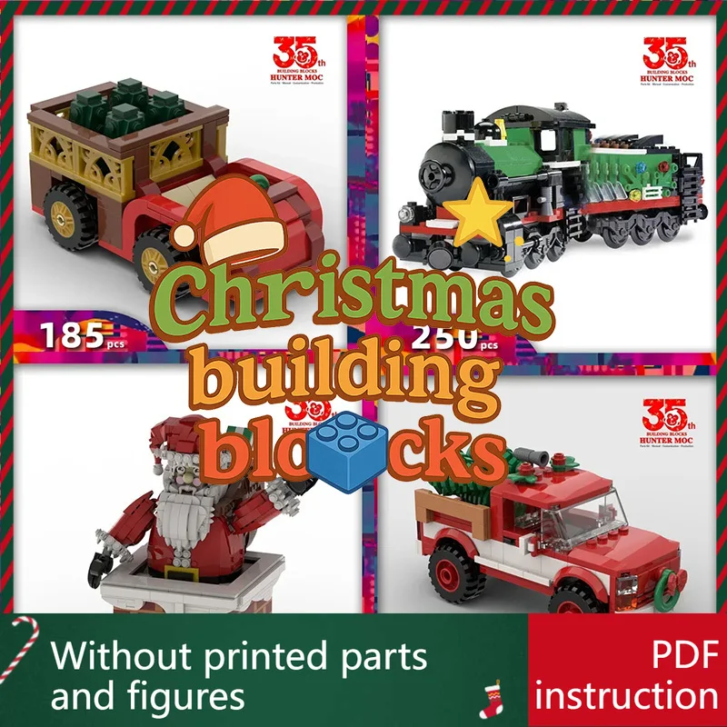 

Рождественская елка, подарки Galore & Santa – Рождественский адвент-календарь ручной работы 2025 года, кирпичи для детей