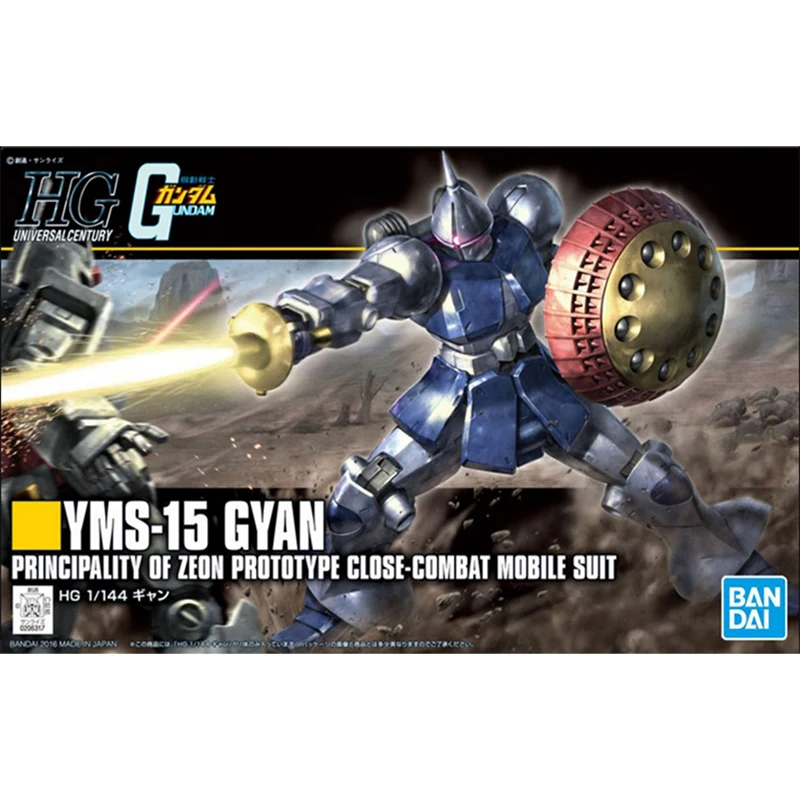 Bandai Original HGUC 1/144 RX-78-2 Gundam Gouf Gyan Guncannon Revive One Year War Anime Plastic Model Kit Action Figure Toy