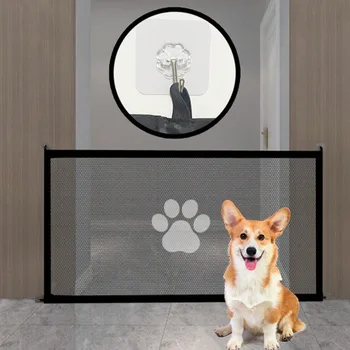 구멍 뚫을 필요 없는 애완동물 칸막이 안전망, 휴대용 폴리에스터 그물, 고양이와 개 실내 장애물 보호 그물, 고양이 스크린 문짝 