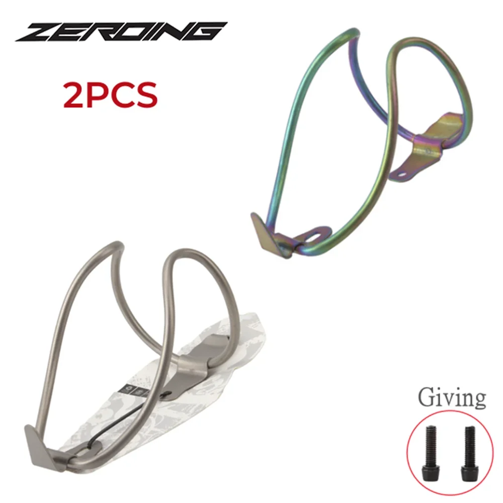 

Клетка для бутылки с водой для шоссейного велосипеда MTB, сверхлегкая 26 г, держатель для велосипедной бутылки из титанового сплава, кронштейн для бутылки для XXX, аксессуары для велосипеда