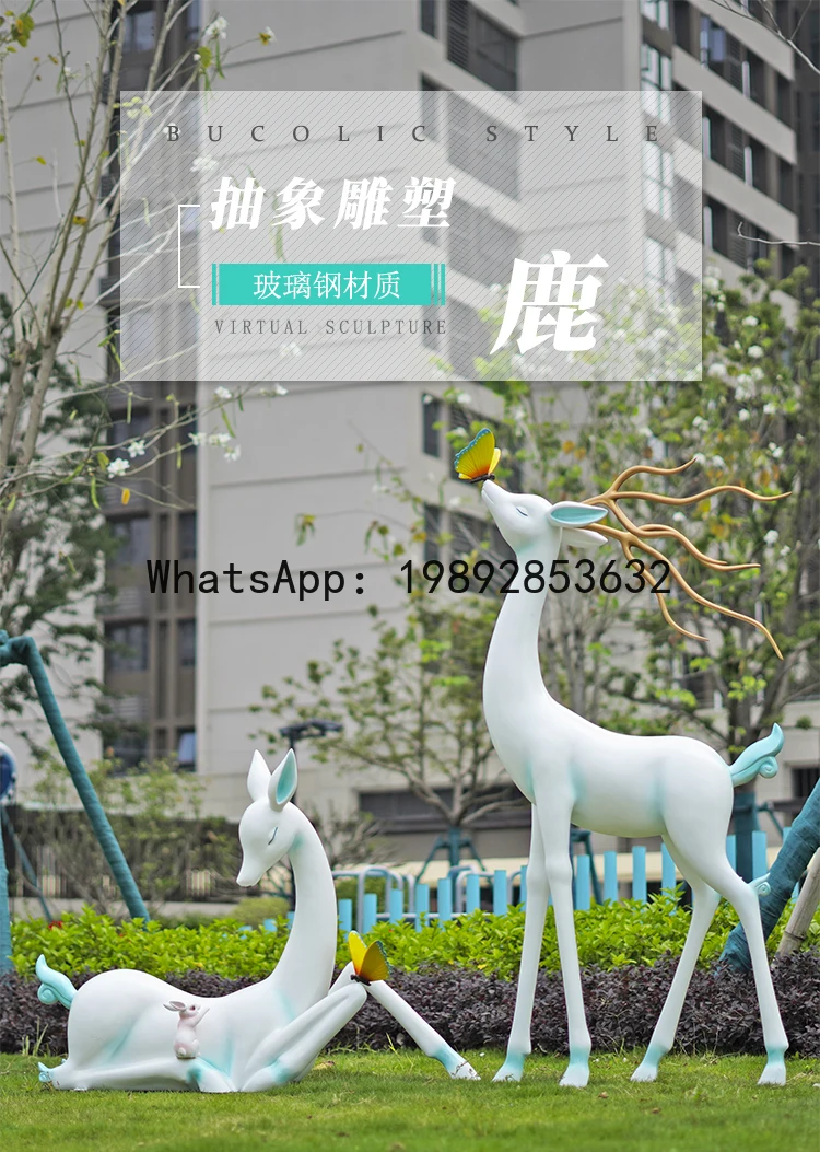 ZK Outdoor Abstract Deer Sculpture Fiberglass Decorative Landscaping Ornament