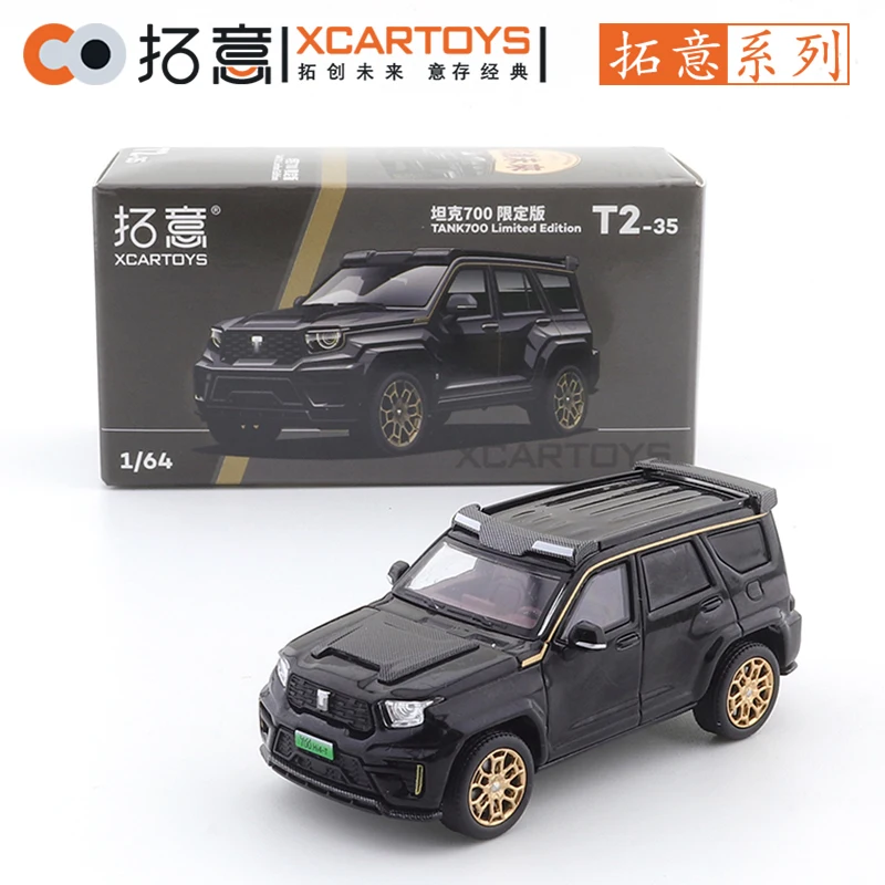 

XCARTOYS 1/64 Tank 700 Limited Edition - Black Gold Car Alloy Motor Vehicle Diecast Metal Model Kids Xmas Gift Toys for Boys