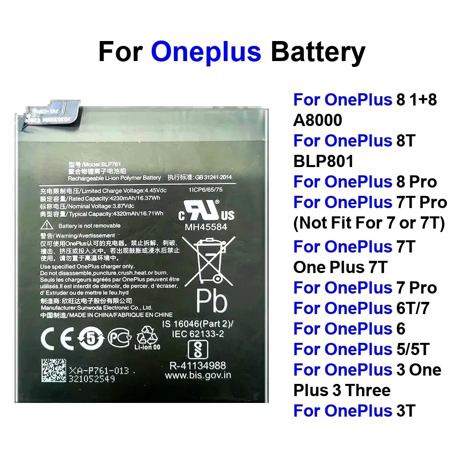 

BLP801 BLP761 BLP759 BLP745 BLP743 BLP699 BLP685 BLP657 BLP637 BLP633 BLP613 Аккумулятор для Oneplus 8T/8 Pro/8 7 6 5 3/7T 6T 5T 3T