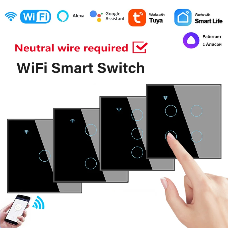 1/2/3/4gang EU Tuya Wifi Smart Touch Sensor Light Switch Neutral Wire Required Smart Home, Alexa Google Home Alice Smart Life