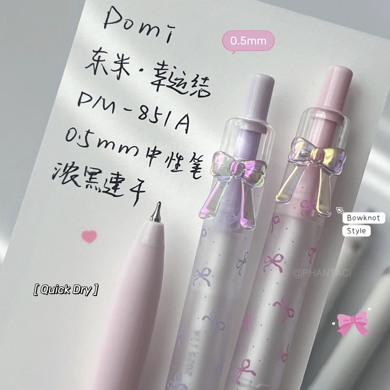 5PCS/Set Bowknot Style Gel Pen 0.5mm Quick Dry Black Pen Creative Writing Pen Cute Gel Pen For Students Office Supplies New