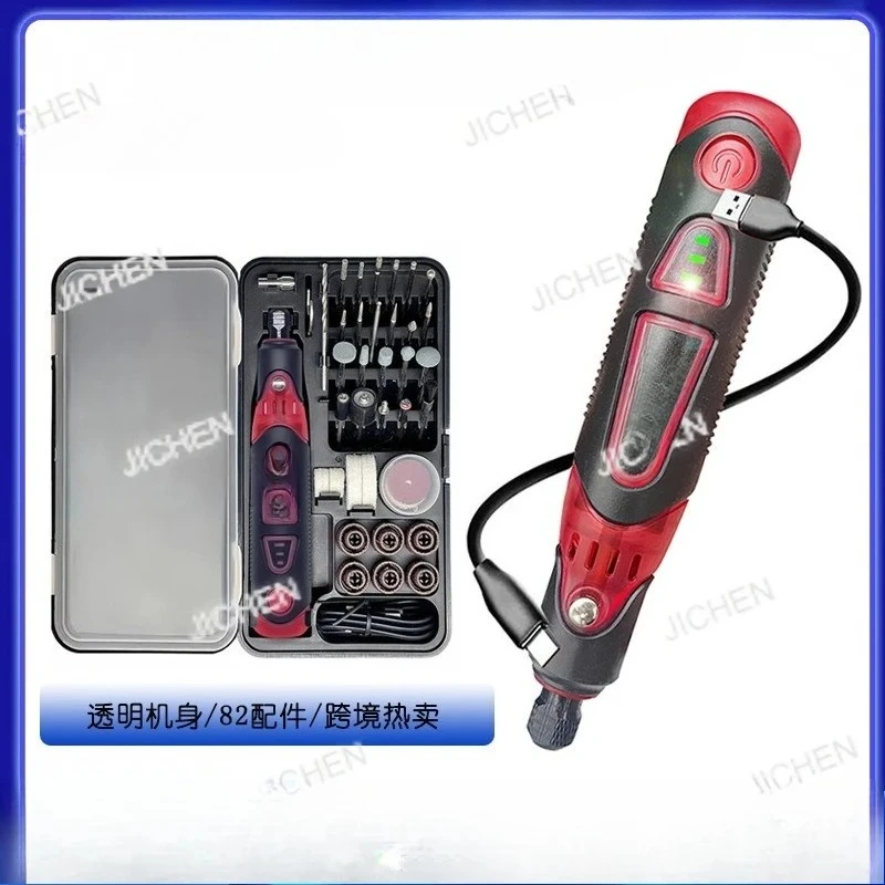

pen, electric grinding, third-speed speed regulating grinder, polishing, cutting, drilling, code removal
