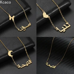 Kcaco Custom Stainless Steel Gold Color Arabic Name Bracelet with Butterfly for Women Personalized Letter Heart Moon Parts Gifts