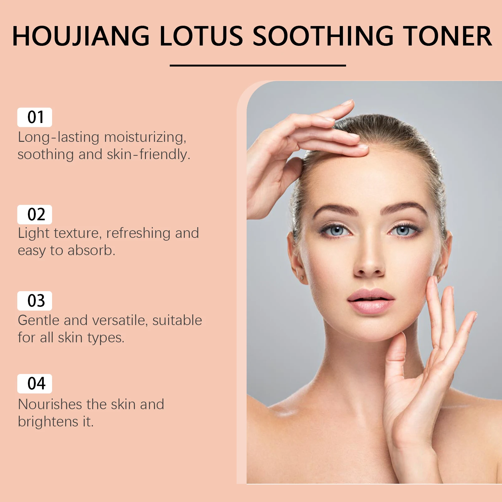Lotus Facial Toner Soothing Moisturizing Smoothing Brightening Firming Skin Care for Sensitive Skin Pore Refining Essence Toner