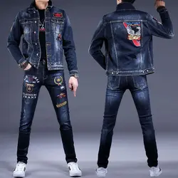 Premium Autumn and Winter New Embroidery Denim Jacket Set Men's Set Korean Fashion Casual Pants Slim Coat Top