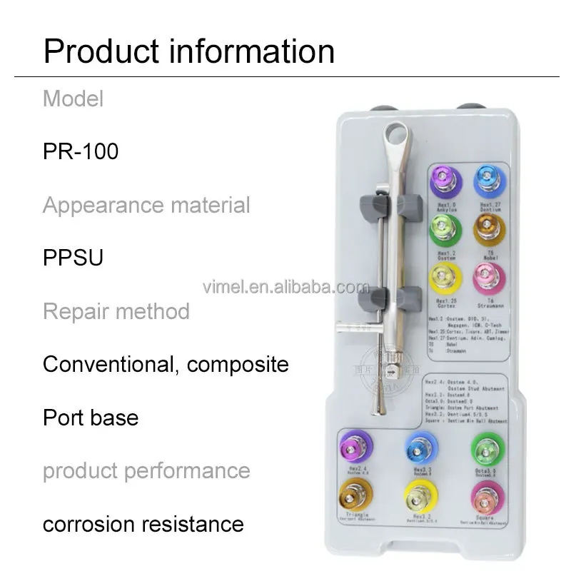 

Новый набор стоматологических инструментов для реставрации блоков PR-100, обычный/композитный с 12 отвертками, 4 способами ремонта