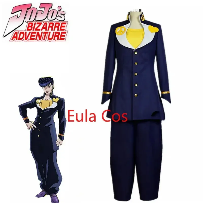 

Anime JoJo's Bizarre Adventure Josuke Higashikata Unisex Halloween Cosplay Costume